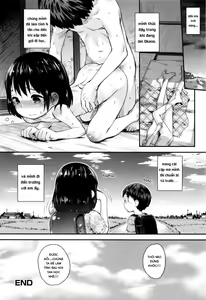 Page 16 of Ame no Naka Hashiridase - preview thumbnail