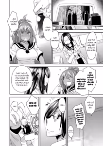 Page 104 of Torikae Appli Ch. 1-6 - preview thumbnail