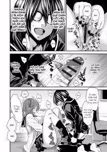 Page 13 of Torikae Appli Ch. 1-6 - preview thumbnail