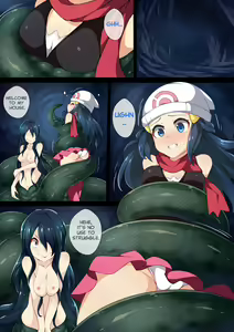 Hell Of Swallowed — hentai manga cover on Fhentai