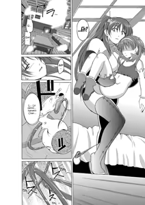 Page 19 of Dungeon Travelers - Nanako no Himegoto - preview thumbnail