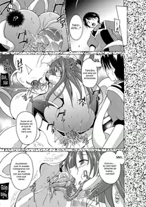 Page 20 of Dungeon Travelers - Nanako no Himegoto - preview thumbnail