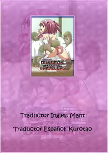 Page 2 of Dungeon Travelers - Nanako no Himegoto - preview thumbnail