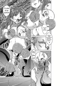 Page 22 of Dungeon Travelers - Nanako no Himegoto - preview thumbnail