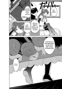 Page 29 of Dungeon Travelers - Nanako no Himegoto - preview thumbnail