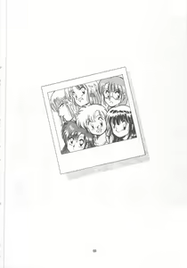 Page 60 of ONAPET MASTER - preview thumbnail