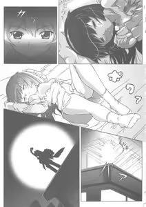 Page 27 of Misahota Vol.2 - preview thumbnail