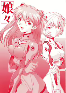 Nyannyan — hentai manga cover on Fhentai