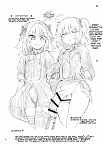 Page 3 of ASShorufo-kun 3 Koukan Shop Hen - preview thumbnail