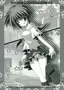 Page 5 of HONEY HONEY KISS - preview thumbnail