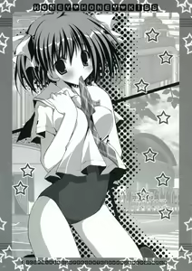 Page 6 of HONEY HONEY KISS - preview thumbnail