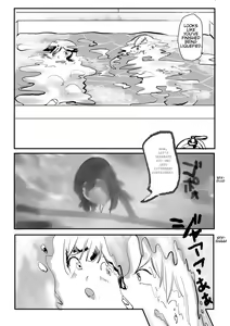 Page 4 of Ekitaika Dekiru Mise | The Shop Where You Can Be Liquefied! - preview thumbnail