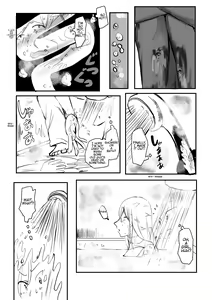 Page 7 of Ekitaika Dekiru Mise | The Shop Where You Can Be Liquefied! - preview thumbnail
