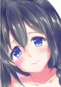 Page 14 of Boku ni Sawatte - preview thumbnail