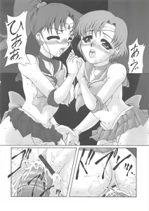 Page 42 of Random 3 Kaiteiban - preview thumbnail