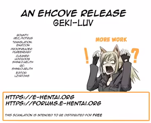 Page 26 of Geki-Luv | Tuv-Luv - preview thumbnail