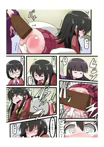 Page 9 of Oshiritataki sareru Onnanoko VOL.4 - preview thumbnail