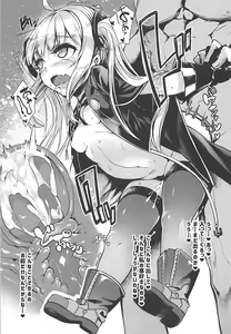 Page 14 of Isshuu Mawatte Sunao ga Sugiru! - preview thumbnail
