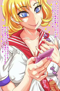 Page 2 of Bitch JK no Tekoki Soburi ni Aorarete Sourou - preview thumbnail