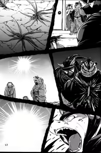 Page 17 of Sabusawa Shinjuu -Ge- - preview thumbnail