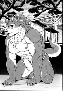 Page 3 of Sabusawa Shinjuu -Ge- - preview thumbnail