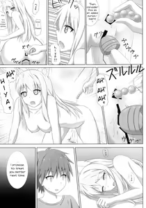 Page 15 of Pet na Kanojo o Choukyou Shite Mita - preview thumbnail