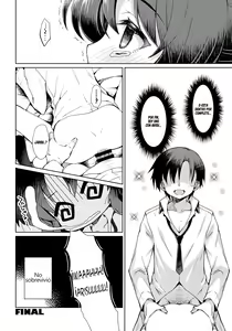 Page 15 of Ikinokorex! - preview thumbnail
