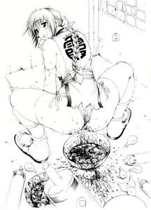 Page 11 of Junk DOA - preview thumbnail