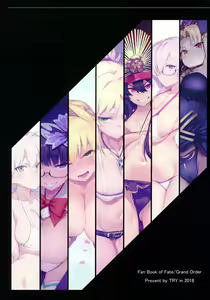 Page 2 of Mune ga Chotto Dekai Eierei Tachi - preview thumbnail