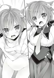 Page 18 of Imouto no Miu ga Zenbu Shite Ageru! - preview thumbnail