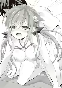 Page 289 of Imouto no Miu ga Zenbu Shite Ageru! - preview thumbnail