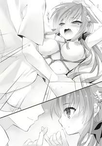 Page 306 of Imouto no Miu ga Zenbu Shite Ageru! - preview thumbnail
