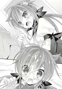 Page 59 of Imouto no Miu ga Zenbu Shite Ageru! - preview thumbnail