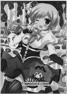 Page 26 of Secret Service - preview thumbnail