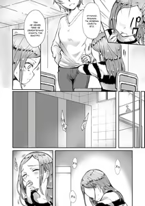 Page 2 of Kyasha | Slim - preview thumbnail