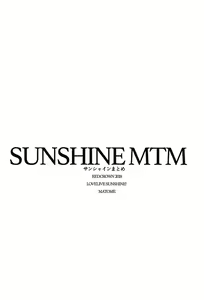 Page 68 of SUNSHINE MTM - preview thumbnail