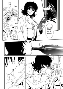 Page 10 of onayami - preview thumbnail