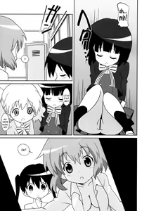 Page 12 of Magejun 34 - preview thumbnail