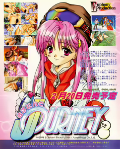 Page 16 of Tech Gian Issue 17 - preview thumbnail