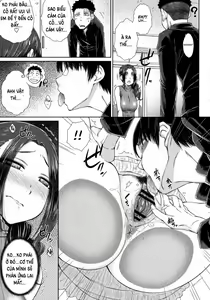 Page 12 of Maru Maru Maru Suki na Boku no Yome ga Onna Kyoushi na Ken - She likes sexual intercourse in wives. Ch. 1 - preview thumbnail