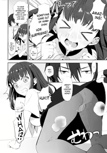Page 7 of Hajimete Utsuutsu - preview thumbnail