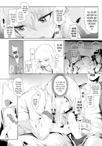 Page 15 of ERIKA - preview thumbnail