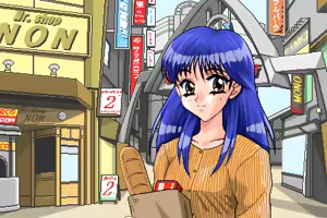 Page 125 of Hitomi - preview thumbnail