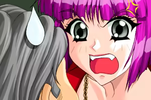 Page 43 of Hitomi - preview thumbnail