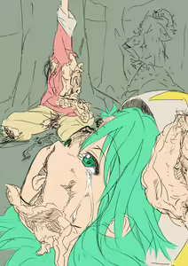 Page 59 of Pixiv Artist - Mya - preview thumbnail