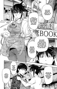 Midara Books 3 — hentai manga cover on Fhentai