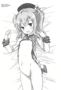 Page 15 of Hakunetsu Yasen Akebono - preview thumbnail