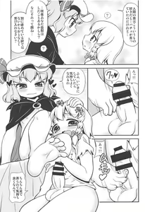 Page 10 of Lealtad - preview thumbnail