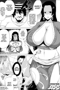 Page 3 of Muchimuchi Jotei - preview thumbnail