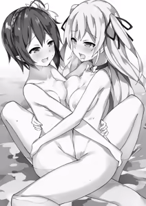 Page 263 of Yuri Elf to Norowareta Hime - preview thumbnail